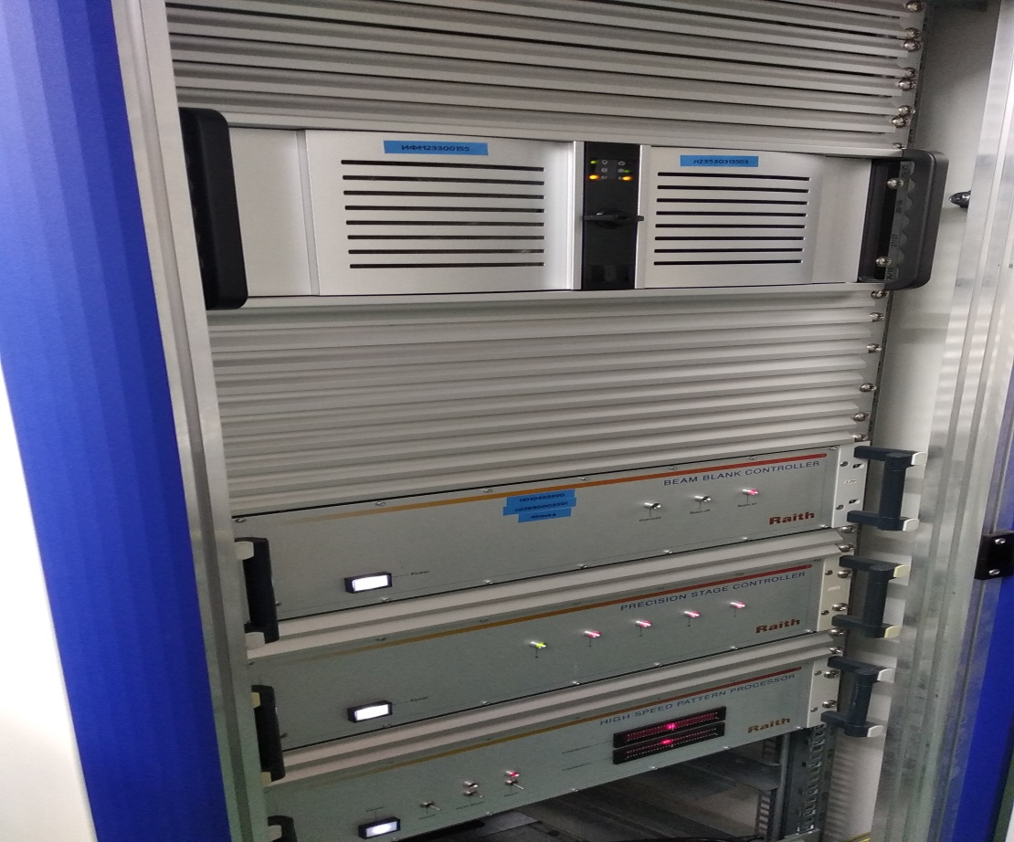 Аппаратно-программный комплекс электронной литографии ELPHY PLUS