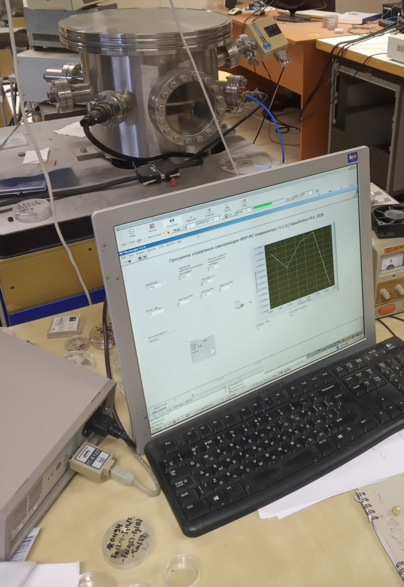 Сканирующий зондовый микроскоп для магнитных и пьезоэлектрических измерений Smena-PFM-OM