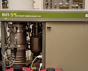 Внешний вид установок